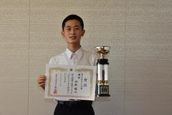 将棋