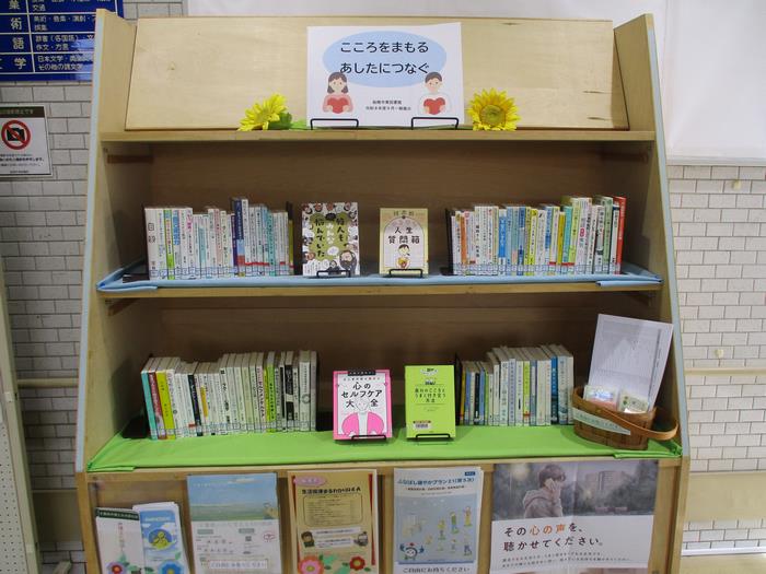 R8.9East Library