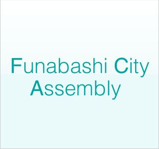 Funabashi City Assembly