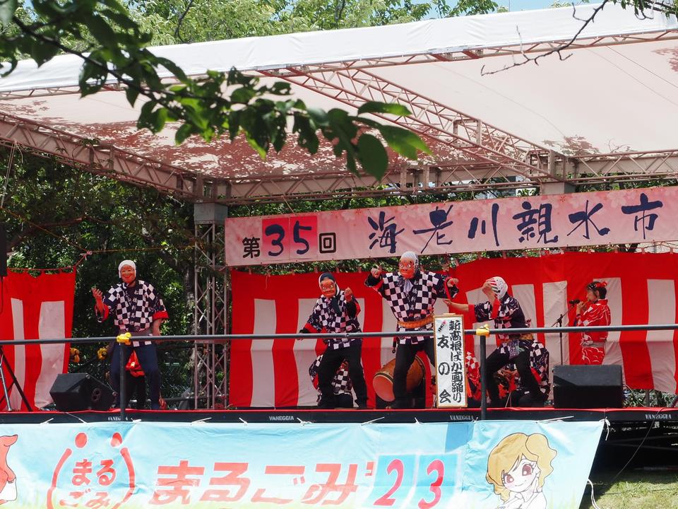 4年ぶりの海老川親水市民祭り