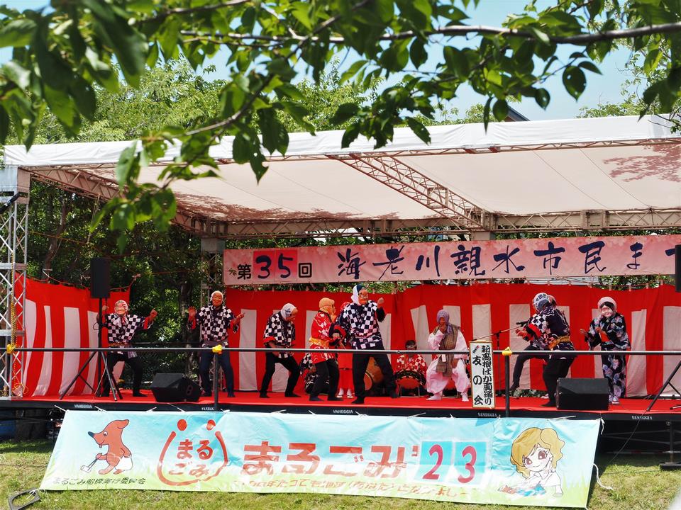 4年ぶりの海老川親水市民祭り