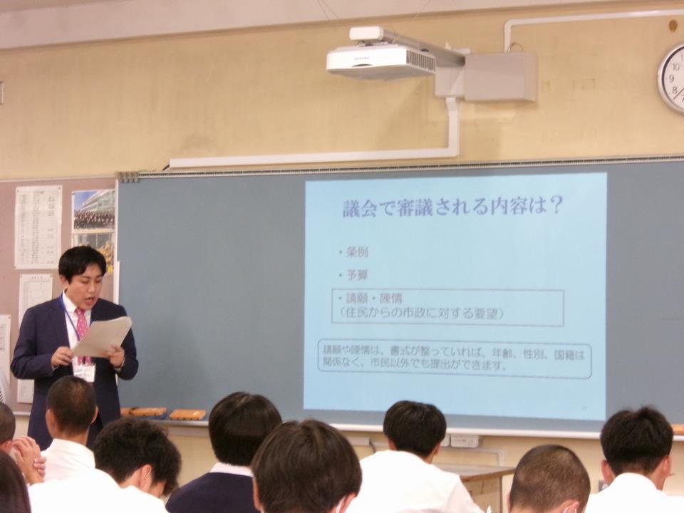 出前講座の様子2