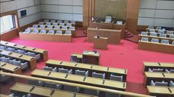 本会議場