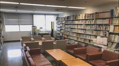 議会図書室