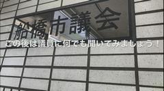 このあとはなんでも