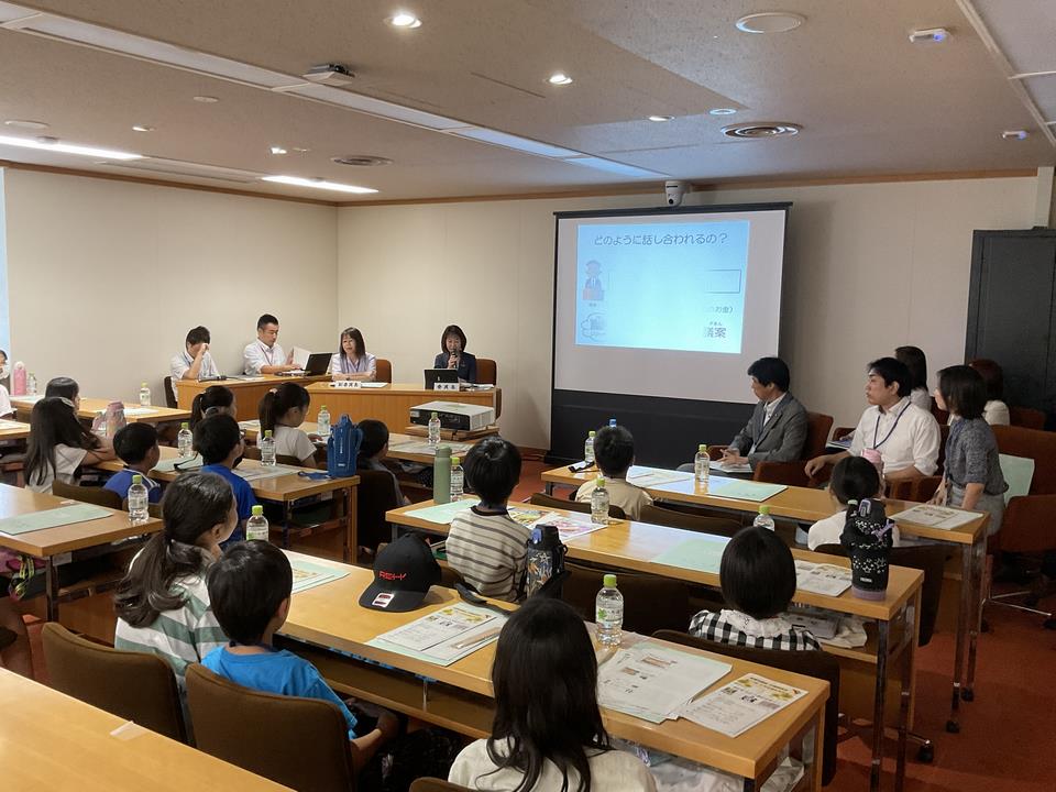 議会の仕組み説明