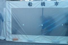 煙中体験の様子の写真です