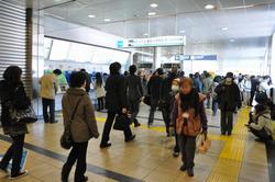 nishifunabashi