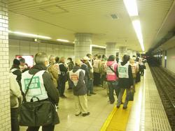 東海神駅_発災