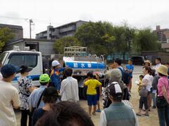 給水車