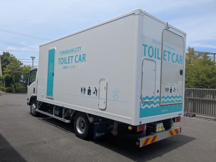 トイレカー2