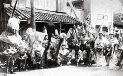 A costume parade in celebration of achieving city status (photographed in 1937)