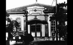 Former Funabashi Police Station.It is located in an area in Honcho 1-chome where the Funabashi Chamber of Commerce and Industry is located today (photographed in 1937)