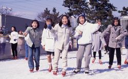 Opening of an ice skating rink in the swimming pool area of the Sports Park (photographed in 1986)