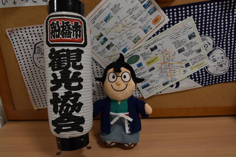 クボタスピアーズ初優勝