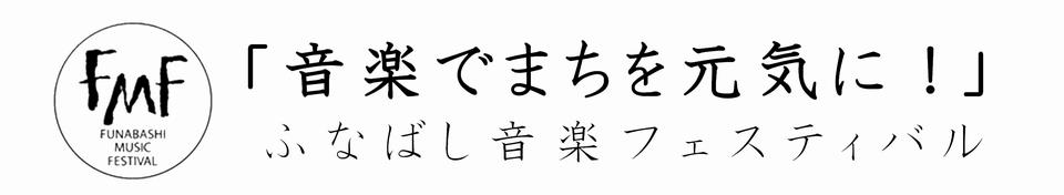 修正