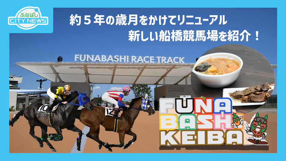 サムネ