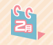 2月