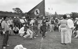 運動公園で行われたスポーツフェスティバル。