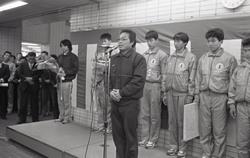 【市船男子駅伝】昭和61（1986）年12月21日、京都市で開催された第37回全国高校駅伝大会に千葉県代表として出場し、初優勝に輝きました。