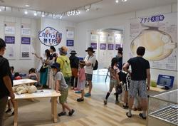 【4月】ふなばし三番瀬環境学習館で行われた企画展「これでバッチリ！潮干狩り2024」では、潮干狩りの裏ワザやジャンボアサリ模型の展示などで知識を深めました。