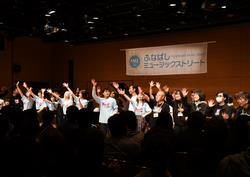 【10月】「音楽のまち・ふなばし」が誇る大規模音楽イベント「第11回ふなばしミュージックストリート」が開催されました。