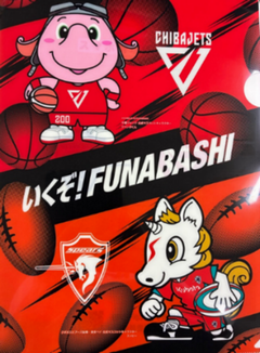 プレゼントファイル画像