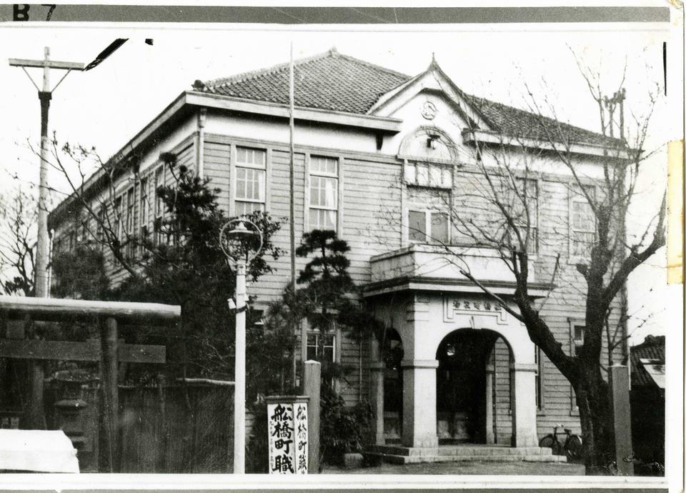 過去写真(本庁舎)