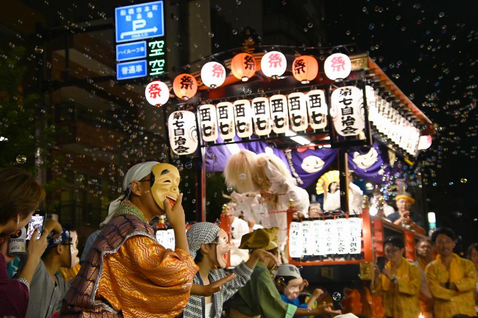ばか面(2)