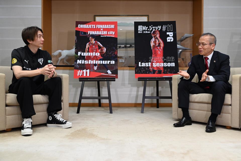 Mayor's conversation (1)