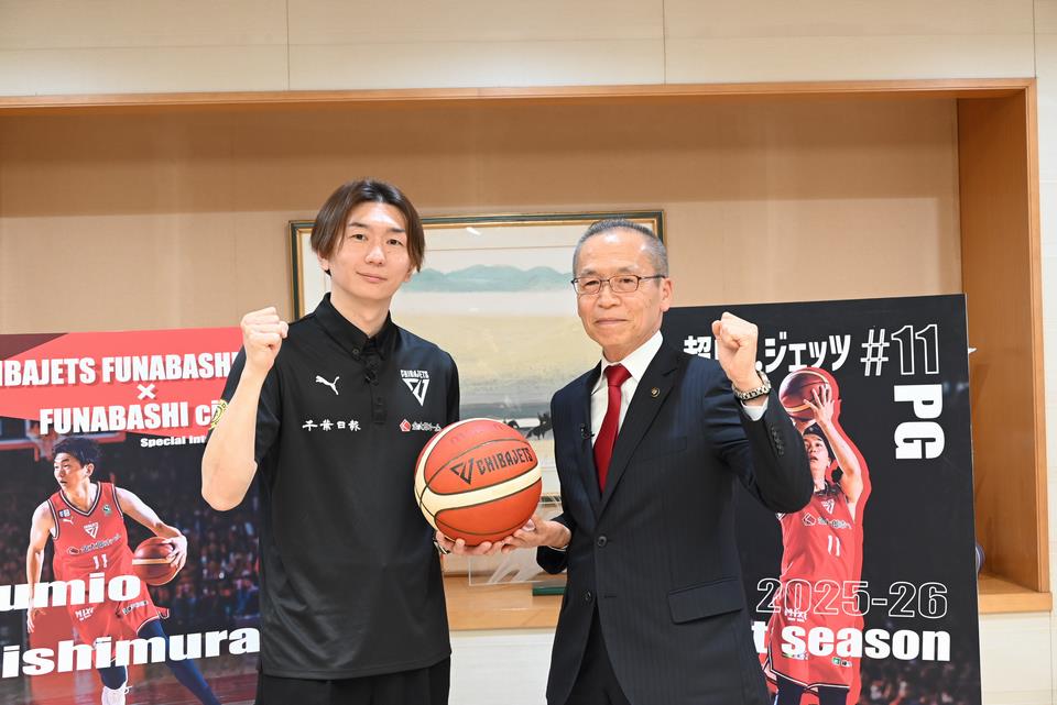 Mayor and Nishimura (2)