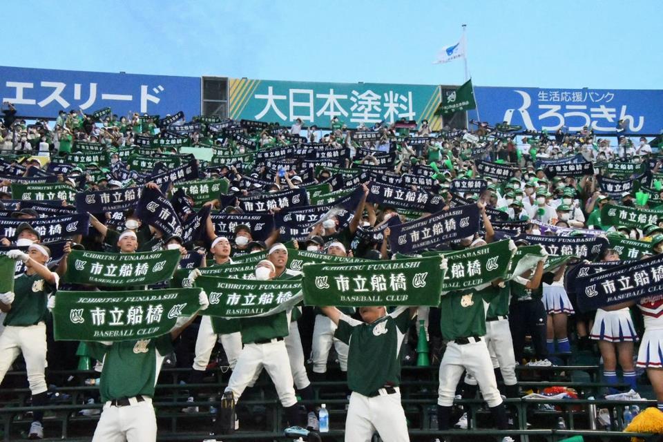 甲子園応援席1