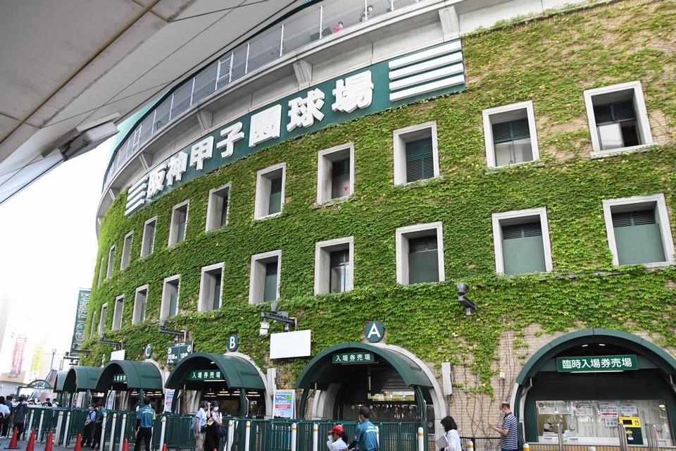 甲子園球場外観