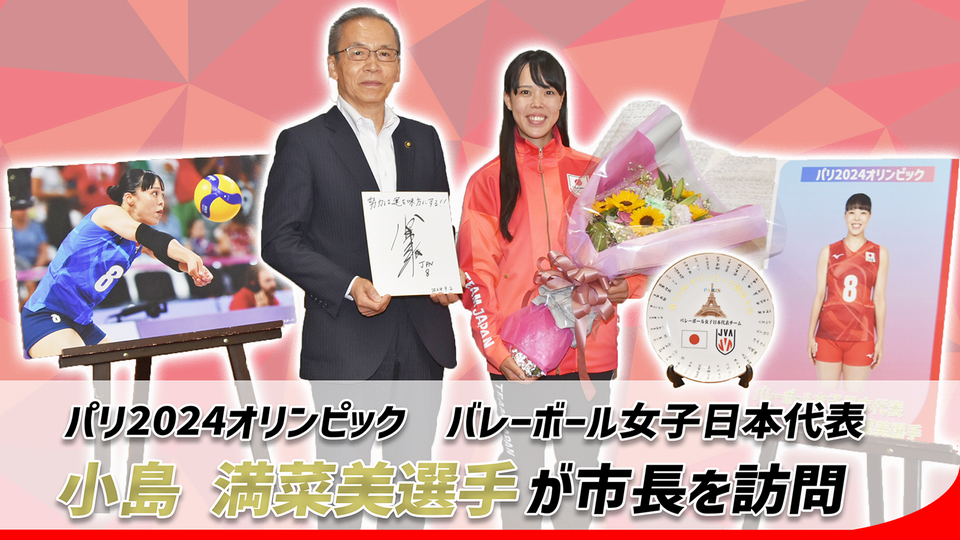 小島選手6