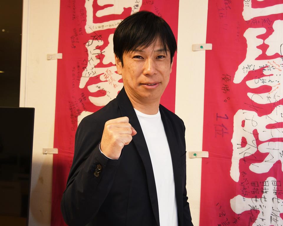 前田監督ガッツポーズ