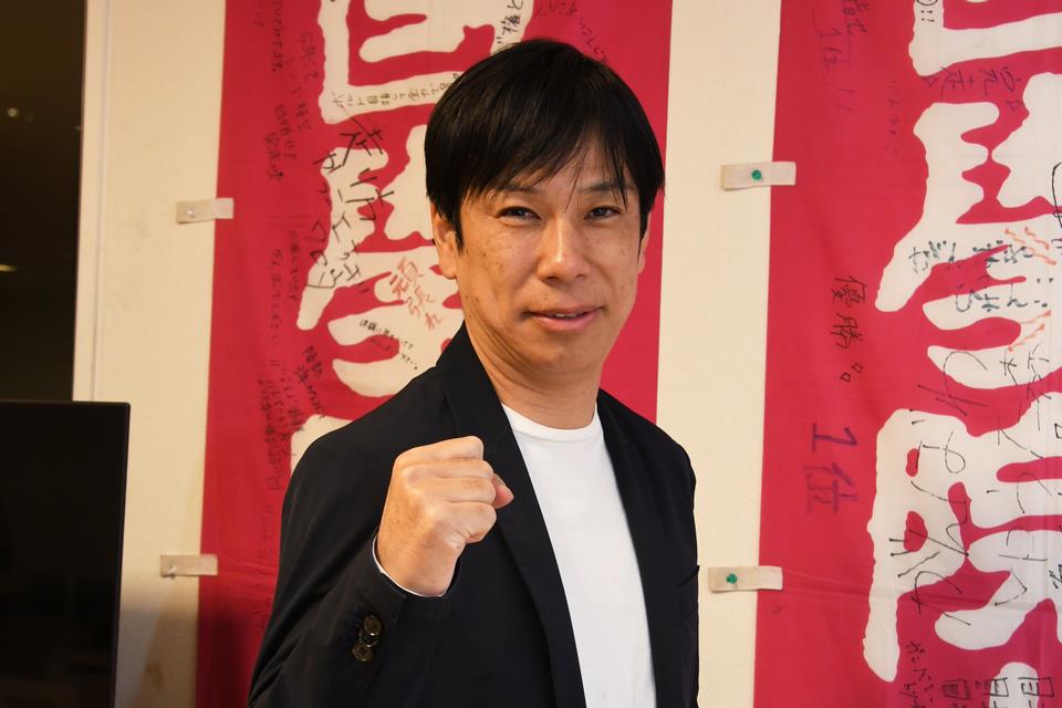 前田監督サムネイル