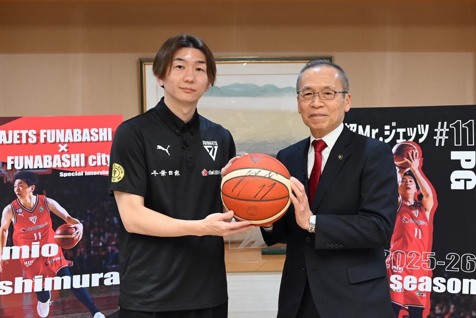 市長と西村選手