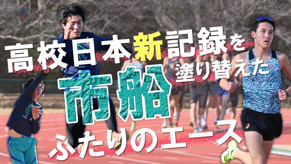サムネ