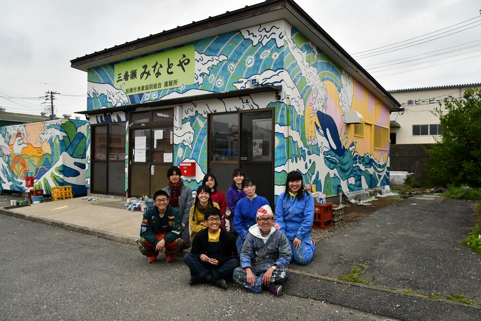 みなとや(2)