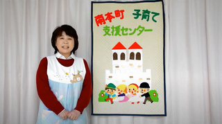 0501ふれあい