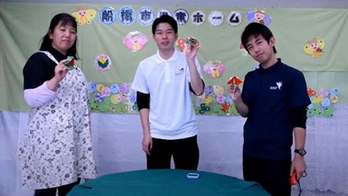 児童ホーム(2)