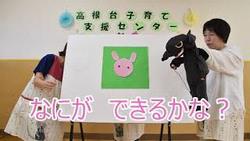 かたち