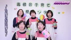 おおきなたいこ