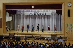 4くみ