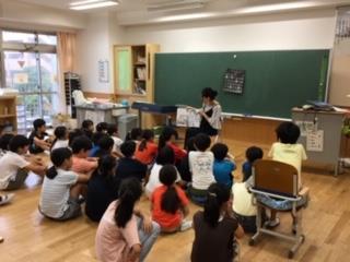聞き入っていました!