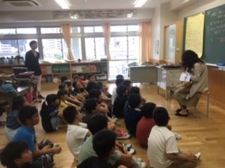 次回が楽しみです!
