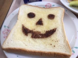 ジャックオランタンの顔が!