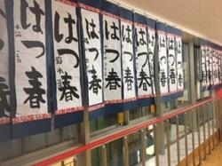 力のこもった作品!