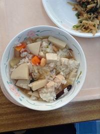 郷土料理「うずみ」