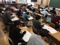 各学級にて実施